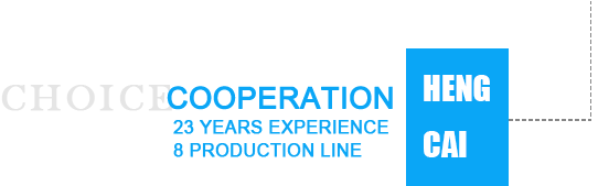 Polypropylene masterbatch ， polypropylene BCF filament masterbatch ，polypropylene masterbatch DTY silk, polypropylene ATY masterbatch, functional masterbatch