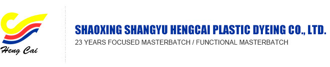 Polypropylene masterbatch ， polypropylene BCF filament masterbatch ，polypropylene masterbatch DTY silk, polypropylene ATY masterbatch, functional masterbatch