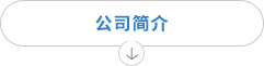 丙綸色母粒，丙綸紡絲母粒，無(wú)紡布色母粒，流延色母粒，功能母粒，上虞市恒彩塑染有限公司