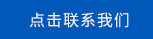 丙綸色母粒，丙綸紡絲母粒，無(wú)紡布色母粒，流延色母粒，功能母粒，上虞市恒彩塑染有限公司